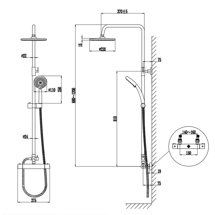 AICA thermostatic shower mixer size